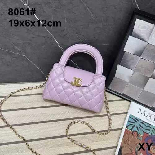 Chanel Handbags For Women #1383619