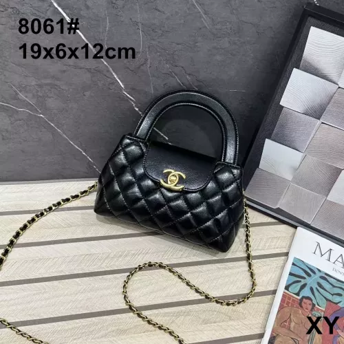 Chanel Handbags For Women #1383623