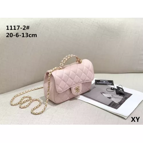 Chanel Messenger Bags For Women #1383629