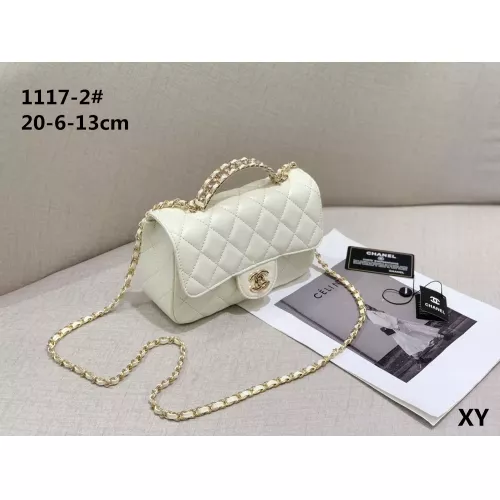Chanel Messenger Bags For Women #1383631