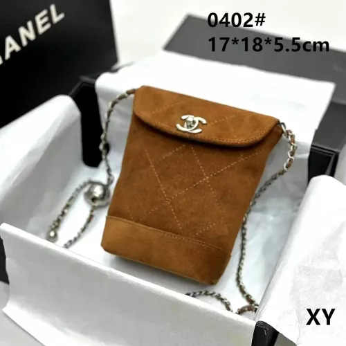 Chanel Messenger Bags For Women #1383640