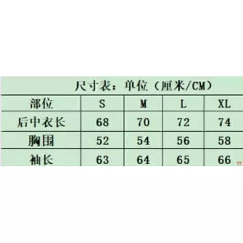 Cheap Amiri Sweaters Long Sleeved For Unisex #1383743 Replica Wholesale [$52.00 USD] [ITEM#1383743] on Replica Amiri Sweaters