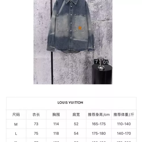 Cheap Louis Vuitton LV Jackets Long Sleeved For Men #1383823 Replica Wholesale [$72.00 USD] [ITEM#1383823] on Replica Louis Vuitton LV Jackets