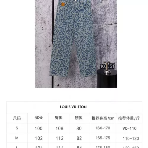 Cheap Louis Vuitton LV Jeans For Unisex #1383847 Replica Wholesale [$72.00 USD] [ITEM#1383847] on Replica Louis Vuitton LV Jeans