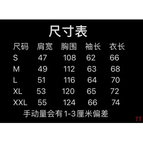 Cheap Louis Vuitton LV Jackets Long Sleeved For Unisex #1384016 Replica Wholesale [$85.00 USD] [ITEM#1384016] on Replica Louis Vuitton LV Jackets