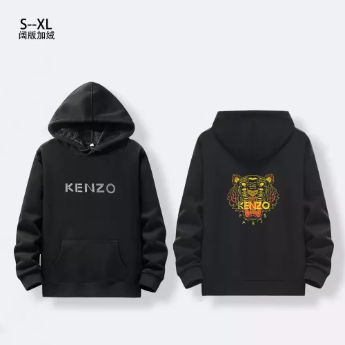 Kenzo Hoodies Long Sleeved For Men #1384051