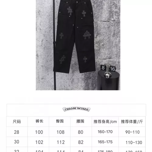 Cheap Chrome Hearts Jeans For Men #1384171 Replica Wholesale [$68.00 USD] [ITEM#1384171] on Replica Chrome Hearts Jeans