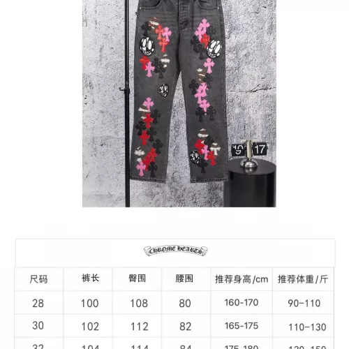 Cheap Chrome Hearts Jeans For Men #1384174 Replica Wholesale [$68.00 USD] [ITEM#1384174] on Replica Chrome Hearts Jeans