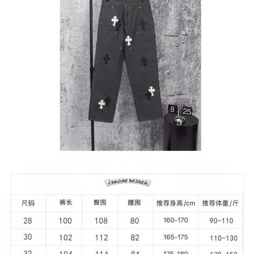 Cheap Chrome Hearts Jeans For Men #1384177 Replica Wholesale [$68.00 USD] [ITEM#1384177] on Replica Chrome Hearts Jeans