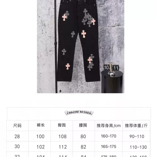 Cheap Chrome Hearts Jeans For Men #1384178 Replica Wholesale [$64.00 USD] [ITEM#1384178] on Replica Chrome Hearts Jeans