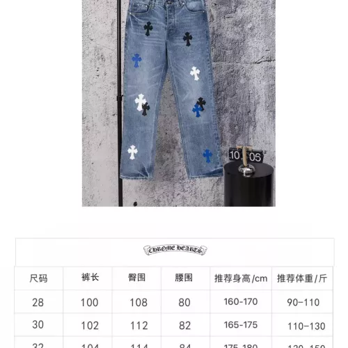 Cheap Chrome Hearts Jeans For Men #1384179 Replica Wholesale [$60.00 USD] [ITEM#1384179] on Replica Chrome Hearts Jeans