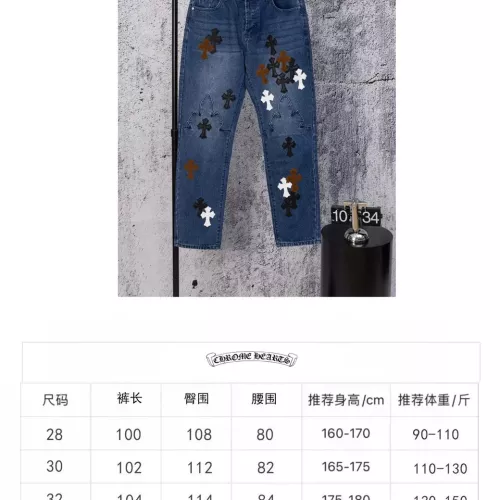 Cheap Chrome Hearts Jeans For Men #1384180 Replica Wholesale [$64.00 USD] [ITEM#1384180] on Replica Chrome Hearts Jeans