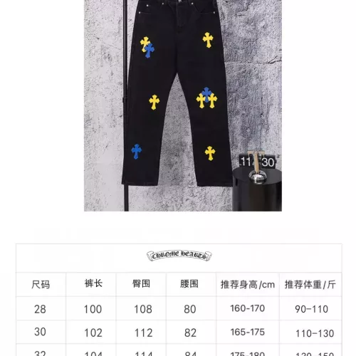 Cheap Chrome Hearts Jeans For Men #1384181 Replica Wholesale [$64.00 USD] [ITEM#1384181] on Replica Chrome Hearts Jeans