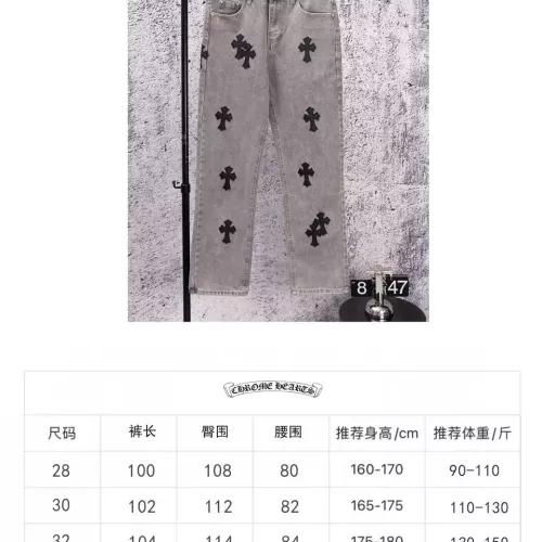 Cheap Chrome Hearts Jeans For Men #1384194 Replica Wholesale [$56.00 USD] [ITEM#1384194] on Replica Chrome Hearts Jeans
