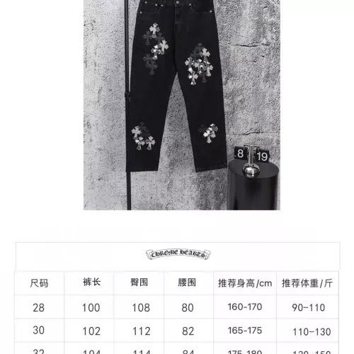 Cheap Chrome Hearts Jeans For Men #1384195 Replica Wholesale [$64.00 USD] [ITEM#1384195] on Replica Chrome Hearts Jeans