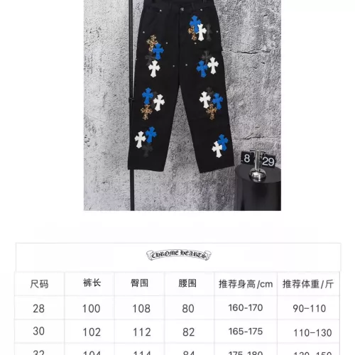 Cheap Chrome Hearts Jeans For Men #1384196 Replica Wholesale [$68.00 USD] [ITEM#1384196] on Replica Chrome Hearts Jeans