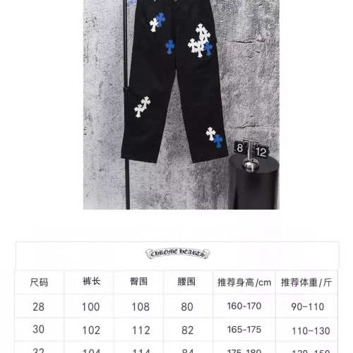 Cheap Chrome Hearts Jeans For Men #1384201 Replica Wholesale [$64.00 USD] [ITEM#1384201] on Replica Chrome Hearts Jeans