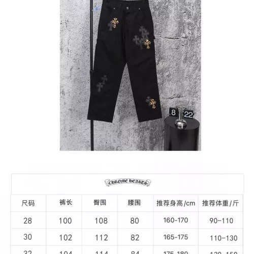 Cheap Chrome Hearts Jeans For Men #1384204 Replica Wholesale [$64.00 USD] [ITEM#1384204] on Replica Chrome Hearts Jeans