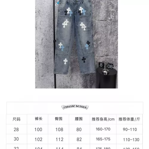Cheap Chrome Hearts Jeans For Men #1384206 Replica Wholesale [$68.00 USD] [ITEM#1384206] on Replica Chrome Hearts Jeans