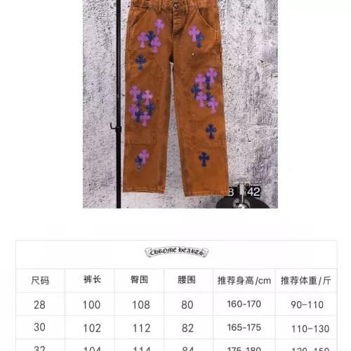 Cheap Chrome Hearts Jeans For Men #1384209 Replica Wholesale [$68.00 USD] [ITEM#1384209] on Replica Chrome Hearts Jeans