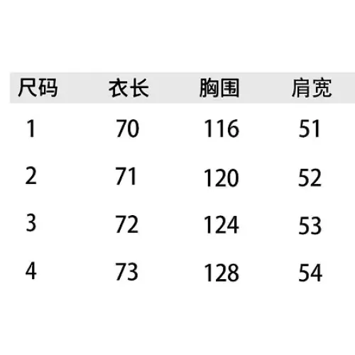 Cheap Moncler Down Feather Coat Long Sleeved For Men #1384355 Replica Wholesale [$215.00 USD] [ITEM#1384355] on Replica Moncler Down Feather Coat