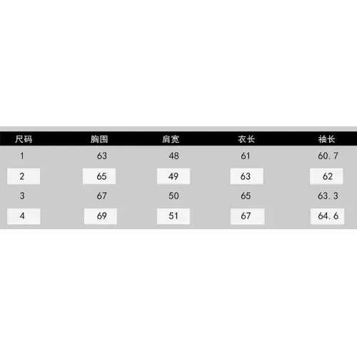 Cheap Moncler Down Feather Coat Long Sleeved For Women #1384356 Replica Wholesale [$215.00 USD] [ITEM#1384356] on Replica Moncler Down Feather Coat