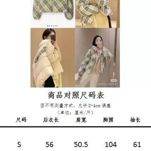 Cheap Burberry Down Feather Coat Long Sleeved For Women #1384401 Replica Wholesale [$180.00 USD] [ITEM#1384401] on Replica Burberry Down Feather Coat