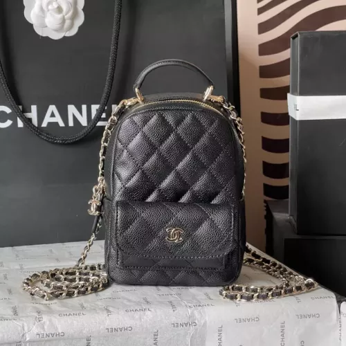Chanel AAA Quality Backpacks For Women #1385927