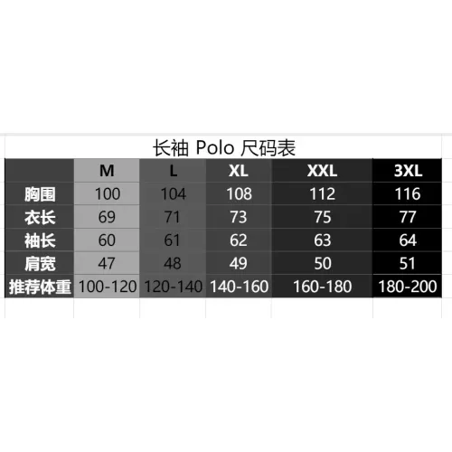 Cheap Christian Dior T-Shirts Long Sleeved For Men #1386260 Replica Wholesale [$40.00 USD] [ITEM#1386260] on Replica Christian Dior T-Shirts