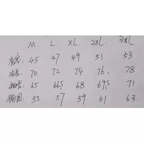 Cheap Louis Vuitton LV Jackets Long Sleeved For Men #1386327 Replica Wholesale [$56.00 USD] [ITEM#1386327] on Replica Louis Vuitton LV Jackets