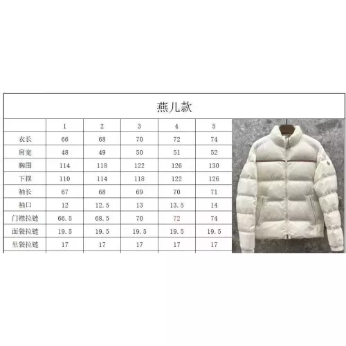 Cheap Moncler Down Feather Coat Long Sleeved For Unisex #1386351 Replica Wholesale [$175.00 USD] [ITEM#1386351] on Replica Moncler Down Feather Coat