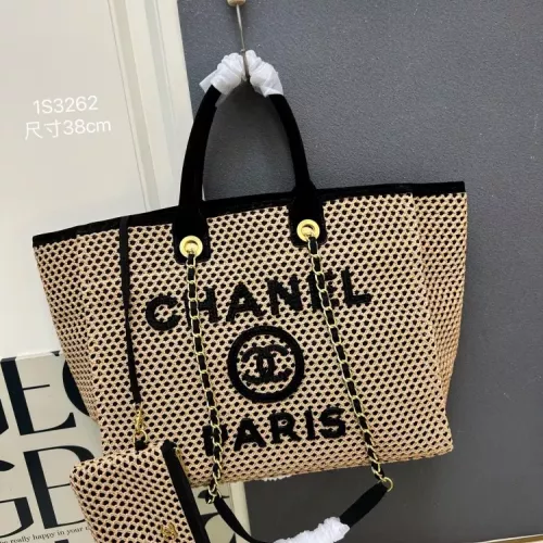 Chanel AAA Quality Handbags For Women #1386556