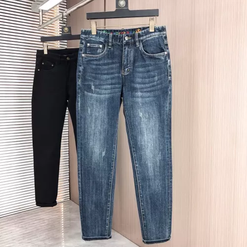 Cheap Chrome Hearts Jeans For Men #1386858 Replica Wholesale [$80.00 USD] [ITEM#1386858] on Replica Chrome Hearts Jeans