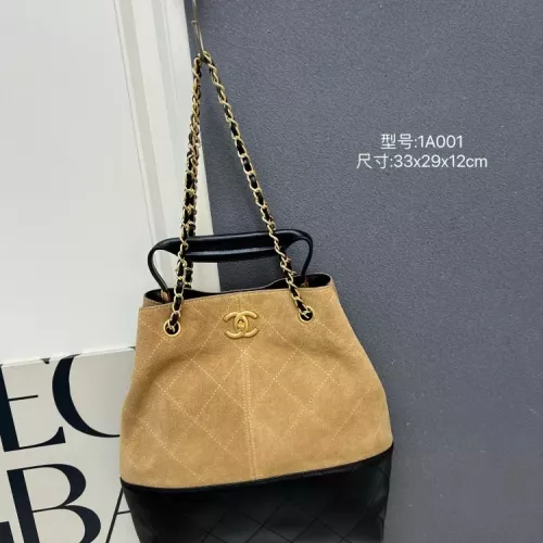 Chanel AAA Quality Shoulder Bags For Women #1386886
