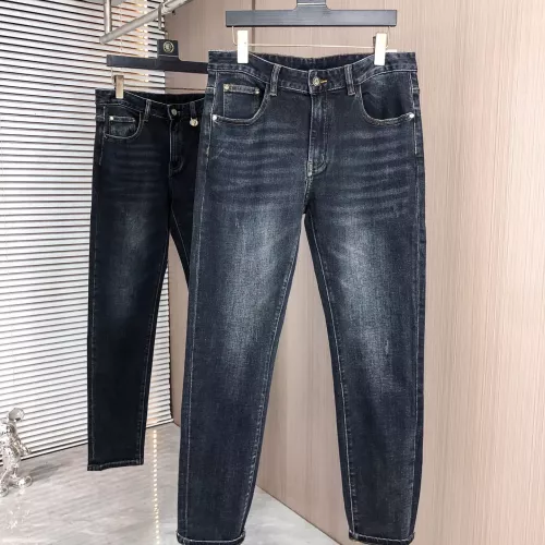 Cheap Prada Jeans For Men #1386892 Replica Wholesale [$80.00 USD] [ITEM#1386892] on Replica Prada Jeans
