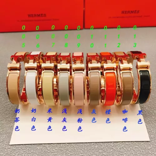 Cheap Hermes Bracelets #1388647 Replica Wholesale [$42.00 USD] [ITEM#1388647] on Replica Hermes Bracelets