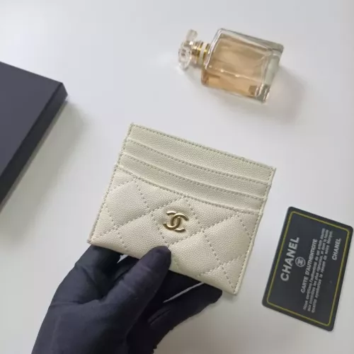 Chanel Card Holders #1388725