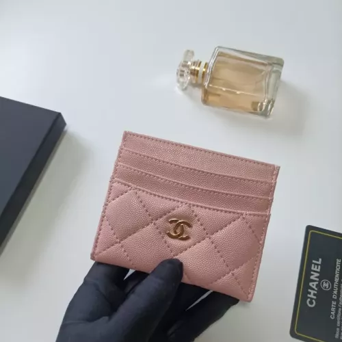 Chanel Card Holders #1388726