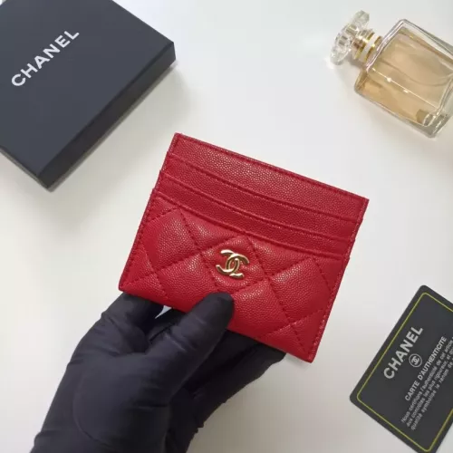 Chanel Card Holders #1388728