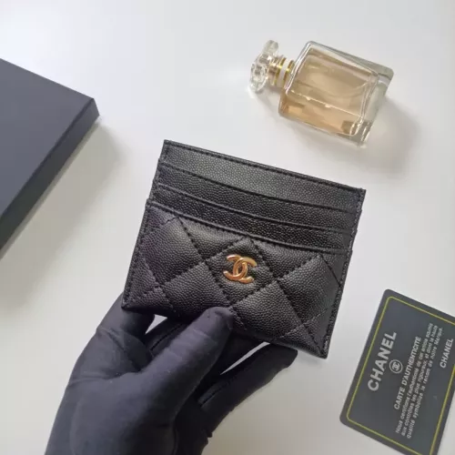 Chanel Card Holders #1388733