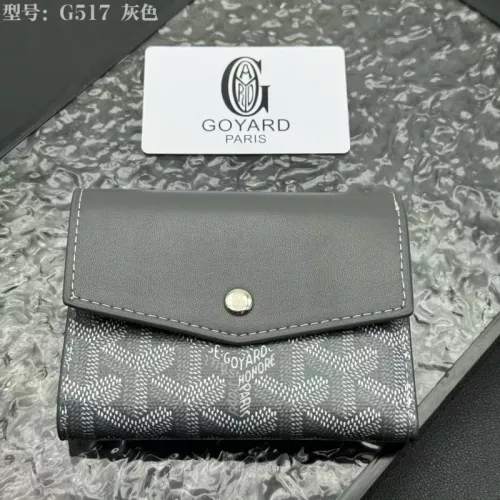 Goyard Wallets #1389311