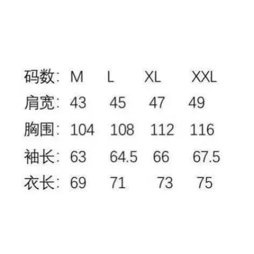 Cheap Burberry Hoodies Long Sleeved For Men #1390705 Replica Wholesale [$88.00 USD] [ITEM#1390705] on Replica Burberry Hoodies