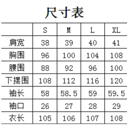 Cheap Burberry Trench Coat Long Sleeved For Women #1391094 Replica Wholesale [$132.00 USD] [ITEM#1391094] on Replica Burberry Trench Coat