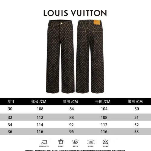 Cheap Louis Vuitton LV Jeans For Unisex #1391543 Replica Wholesale [$80.00 USD] [ITEM#1391543] on Replica Louis Vuitton LV Jeans