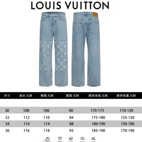 Cheap Louis Vuitton LV Jeans For Unisex #1391544 Replica Wholesale [$92.00 USD] [ITEM#1391544] on Replica Louis Vuitton LV Jeans