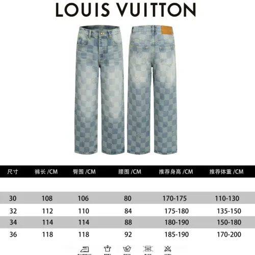 Cheap Louis Vuitton LV Jeans For Unisex #1391546 Replica Wholesale [$92.00 USD] [ITEM#1391546] on Replica Louis Vuitton LV Jeans