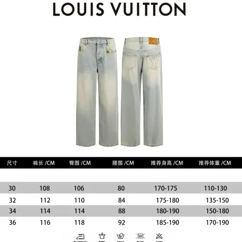 Cheap Louis Vuitton LV Jeans For Unisex #1391548 Replica Wholesale [$92.00 USD] [ITEM#1391548] on Replica Louis Vuitton LV Jeans