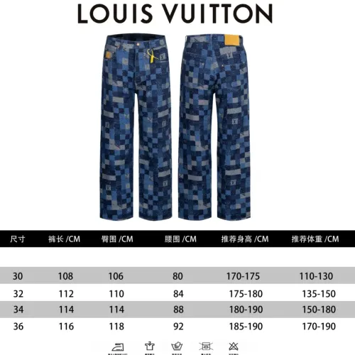 Cheap Louis Vuitton LV Jeans For Unisex #1391552 Replica Wholesale [$92.00 USD] [ITEM#1391552] on Replica Louis Vuitton LV Jeans