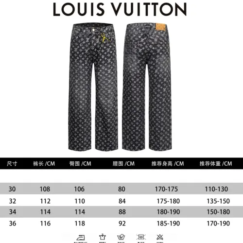 Cheap Louis Vuitton LV Jeans For Unisex #1391562 Replica Wholesale [$115.00 USD] [ITEM#1391562] on Replica Louis Vuitton LV Jeans
