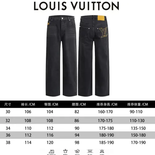 Cheap Louis Vuitton LV Jeans For Unisex #1391567 Replica Wholesale [$92.00 USD] [ITEM#1391567] on Replica Louis Vuitton LV Jeans